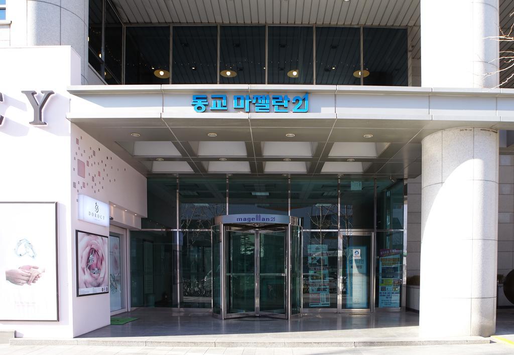샘 스테이 홍대 서울특별시 객실 사진